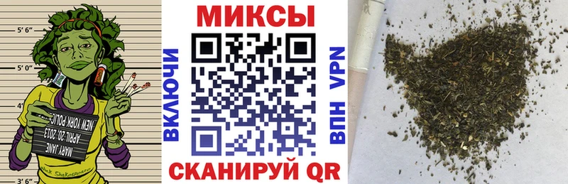 MEGA tor  Элиста  Бутират вода  хочу  