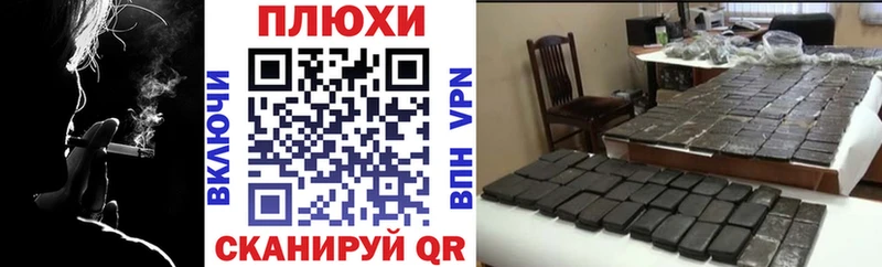 Гашиш 40% ТГК  Элиста 
