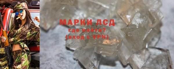 кокс Наволоки