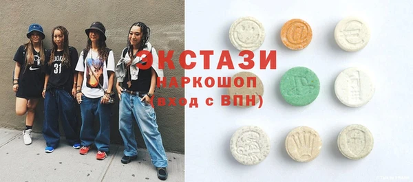 кокаин колумбия Навашино
