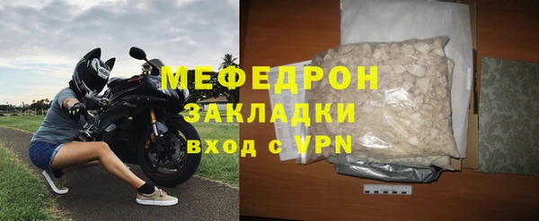 кокаин колумбия Навашино