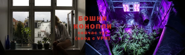 кокаин колумбия Навашино