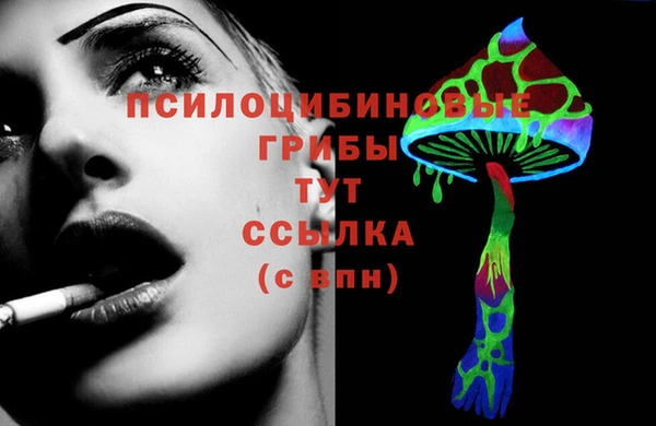 кокаин колумбия Навашино