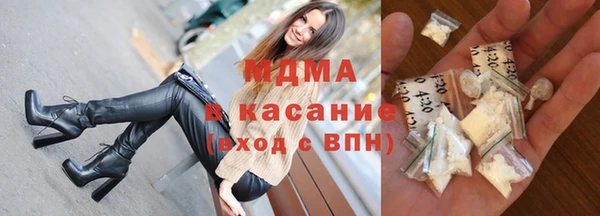 кокаин колумбия Навашино