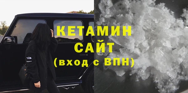 кокаин колумбия Навашино