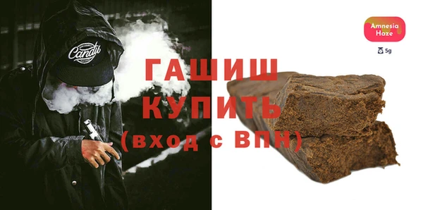 кокс Наволоки