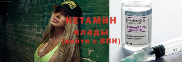 кокс Наволоки