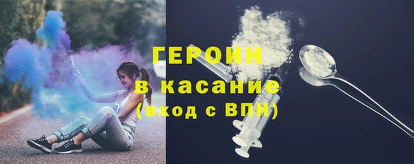 экстази Надым