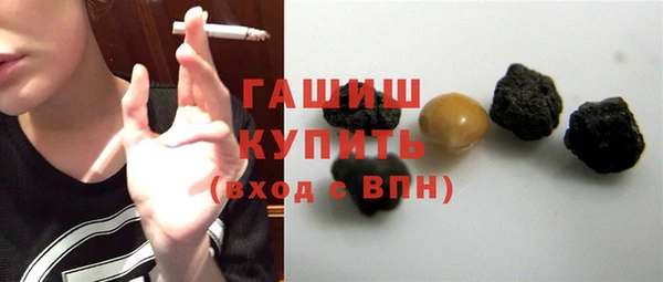 кокаин колумбия Навашино