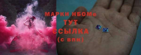 кокс Наволоки