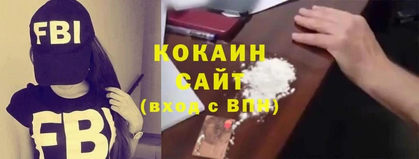 кокс Наволоки