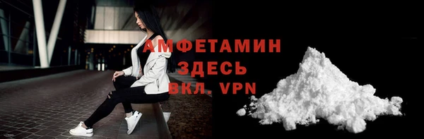 кокс Наволоки