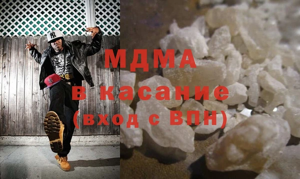 кокаин колумбия Навашино