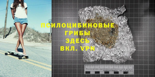 кокс Наволоки