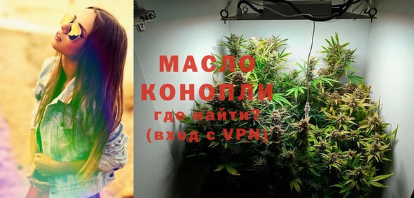 кокс Наволоки