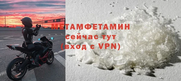 кокаин колумбия Навашино