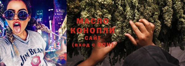 кокс Наволоки