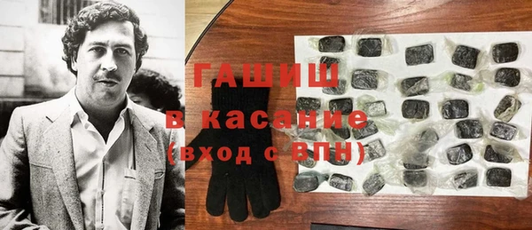экстази Надым