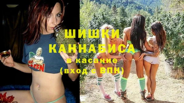 бутират Пенза