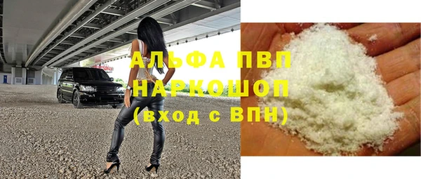 СК Михайлов
