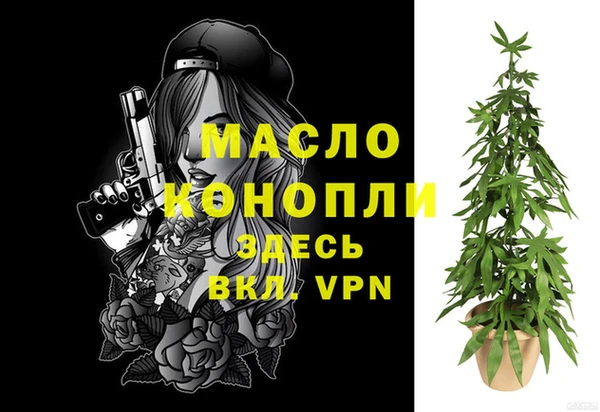 кокс Наволоки