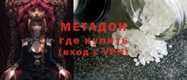 кокаин колумбия Навашино