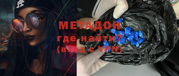 прущая мука Киров