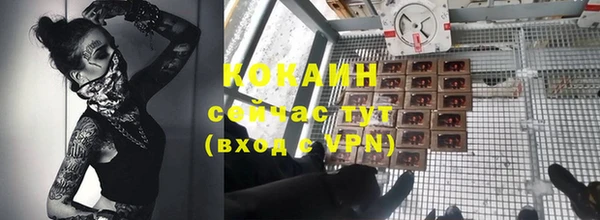 кокс Наволоки