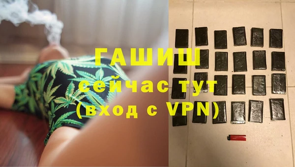 кокс Наволоки