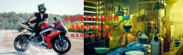 кокс Наволоки
