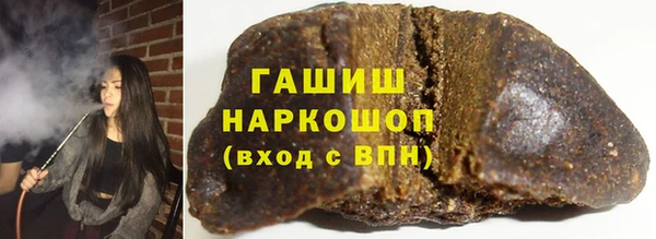 кокаин колумбия Навашино