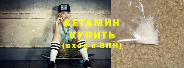 экстази Надым