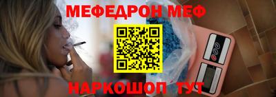 COCAINE Краснознаменск