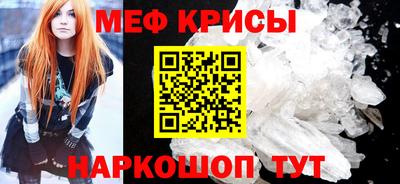 COCAINE Краснознаменск
