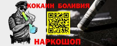 дживик Краснодар