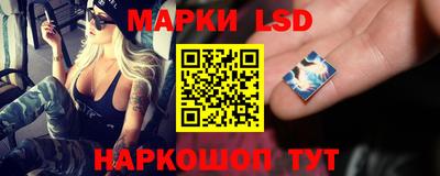 дживик Краснодар