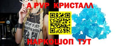 COCAINE Краснознаменск
