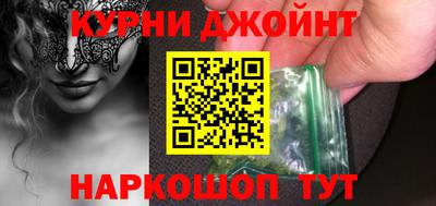 дживик Краснодар