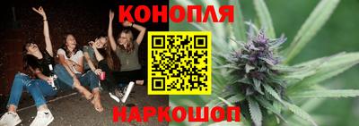 дживик Краснодар