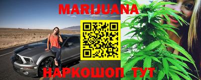 COCAINE Краснознаменск