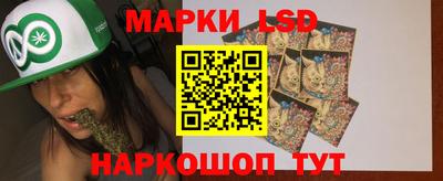дживик Краснодар