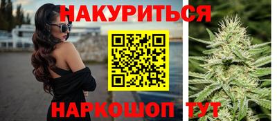 COCAINE Краснознаменск