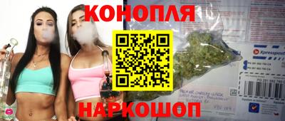 COCAINE Краснознаменск