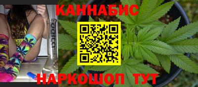 COCAINE Краснознаменск