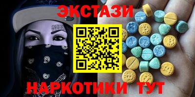 COCAINE Краснознаменск