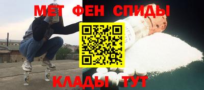МДМА Краснокаменск