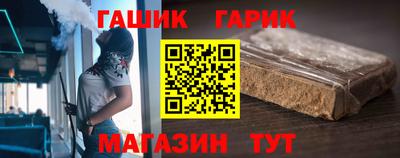 COCAINE Краснознаменск