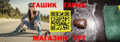 COCAINE Краснознаменск